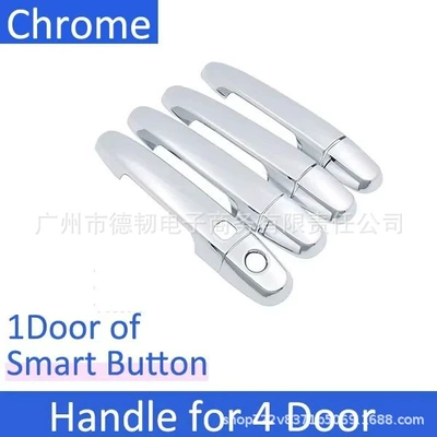 Portal Wrist AN40 2004~2014 Electroplated Handle - single-smart-sensor-handle