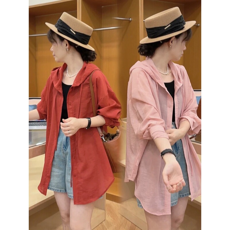 Design Sense Simple Casual Hooded Sunscreen Shirt Women's Summer New Korean Style Loose Thin Long Sleeve Air Conditioning Cardigan