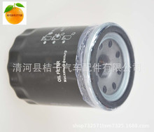 15400-PLC-003適用於本田 奧德賽 思迪汽車機油濾清器油濾濾芯廠
