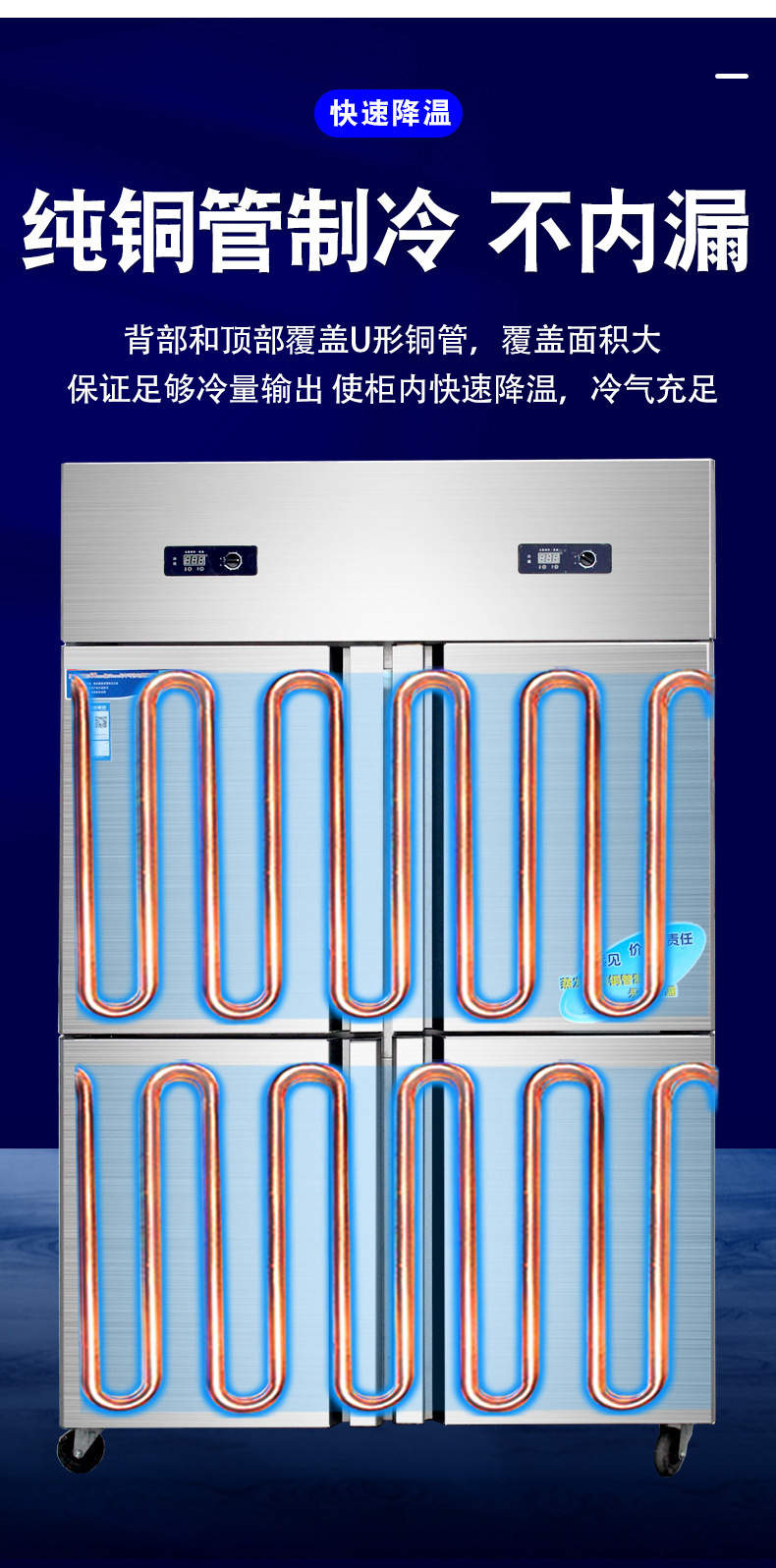 详情05