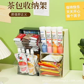 收纳盒;化妆品收纳盒;首饰箱