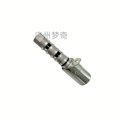 Suitable for Changan economizer