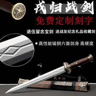 �֚w�����̄�����o���͑��ф���Ȫ��һ�w���y䓶YƷ���ղ�δ�_��