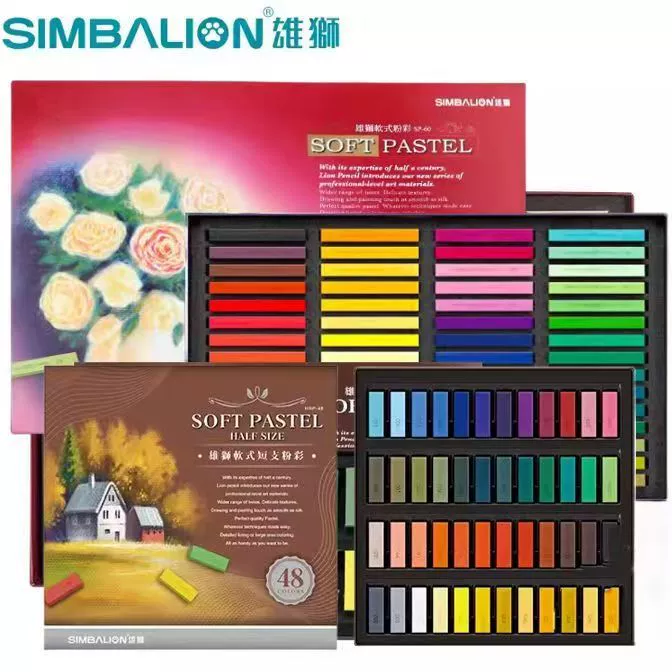 Taiwan lion soft chalk 24 toner brush 60 color pastel pigment pastel stick 48 color 12 color painting brush