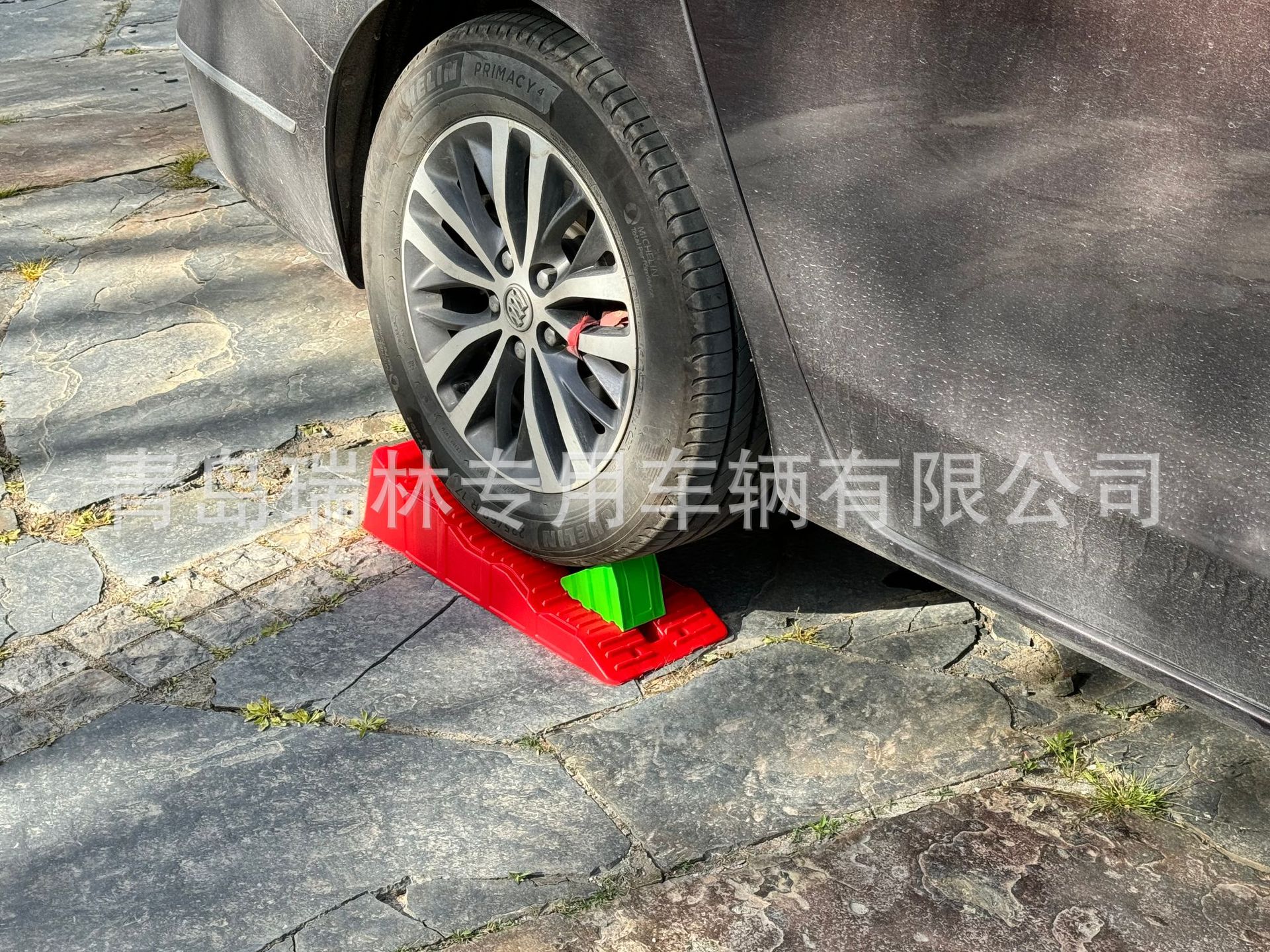 b4a5d7e4be7ee6307ed4a5208cf6fe