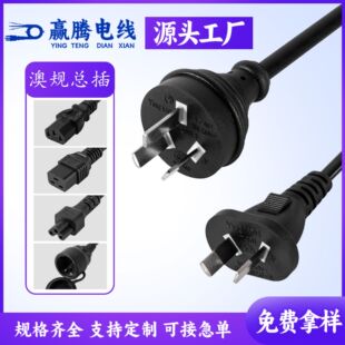 �Ę��Դ�����ɲ�Ʒ��β8��β÷��βĸ�^1.5�װ�Ҏ���^���Ɵ�ˮ��