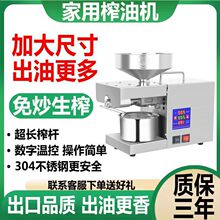 ����ե�͙CС�Ͳ��P�늄Ӽ�ͥը�����͙C֥���Ͳ�����ȫ�ԉ�����