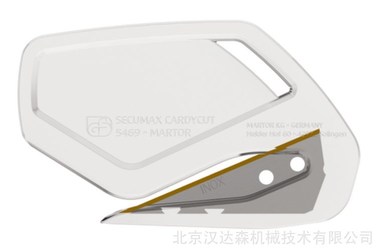 法国MARTOR刀具SECUPRO625安全刀625016介绍