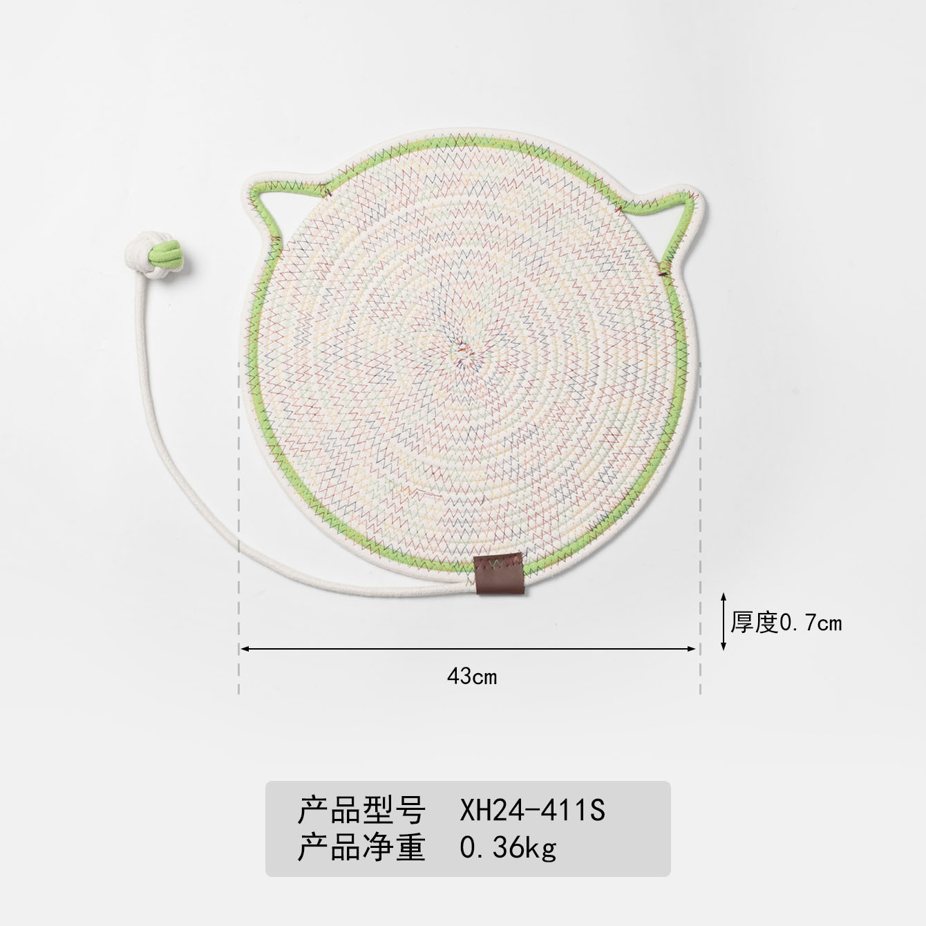 Cojín de algodón transfronterizo tejido para gatos, almohadilla de agarre, bola de juguete, almohadilla de sueño para gatos, almohadilla de mascotas lavable resistente al arañazo y al desgaste