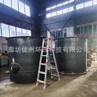 ��Ȼ��ȼ�����X�t�����|���X�t��Ҏ���ʽ������͚���ð��b����