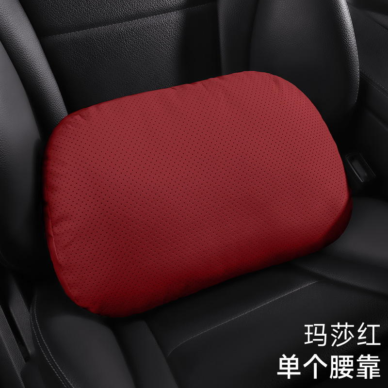 Martha red-waist pillow