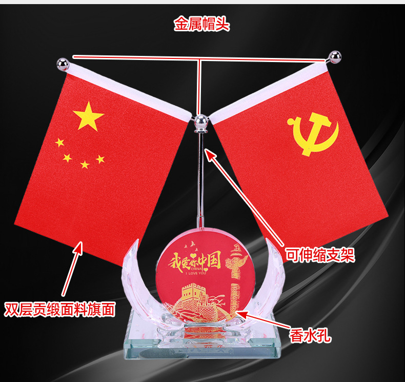 详情图