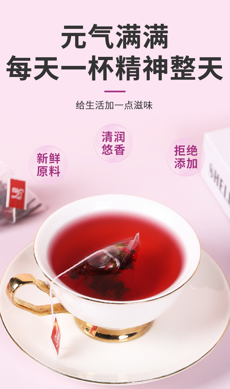 Mulberry Roselle Rose Tea Sang Shen Mei Gui Luo Shen Hua Herbal Flower Tea Bags 5 x 100 Pack quality and texture