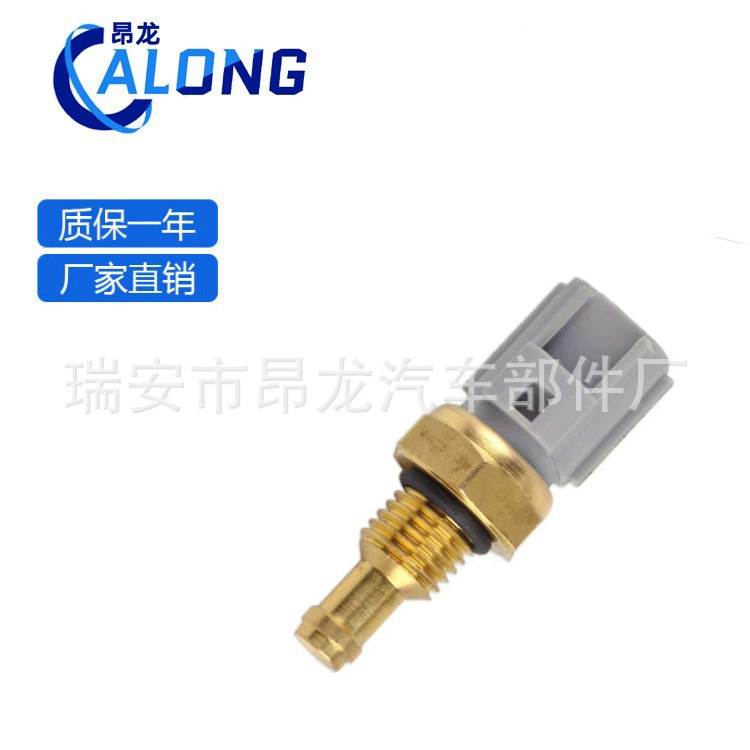 4537712 подходит для 1047284 30658181 30777334 LRA1600BA XU3F-12A648