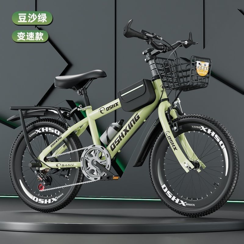 18inch -x [white and red] variable speed ​​deluxe edition brake