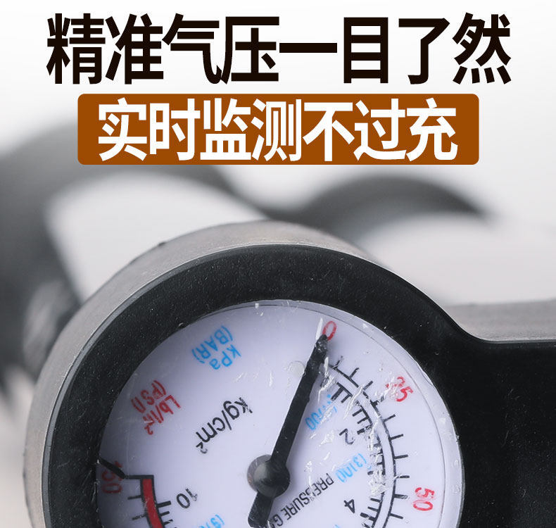 High-Pressure Inflator for Bicycles, General-Purpose for Cars, Motorcycles, Electric Vehicles, and Vacuum Tires