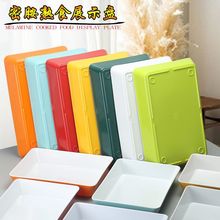 ��ʳ�u��չʾ�P�ܰ��uζ���˱P�����L���������бP�u��֔��P����