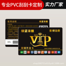 ӡˢιο ιιy SaܴaQ؛ȯ骄ֵYƷ