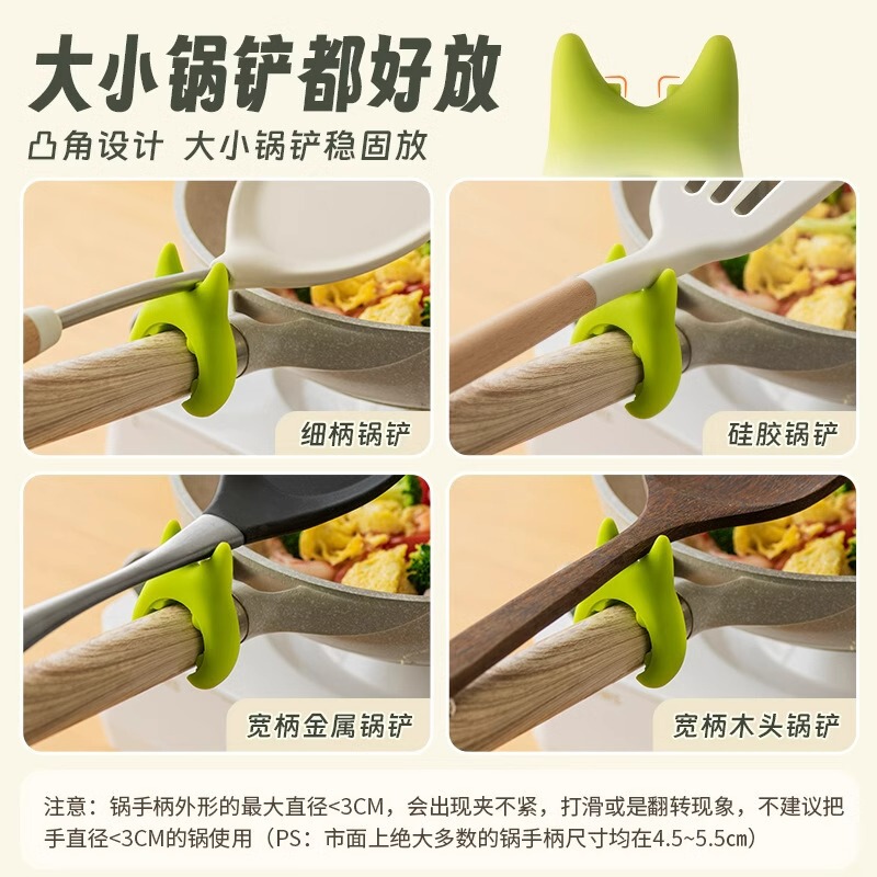 小悪魔のシャベル棚の鍋の辺の鍋のシャベル棚の家庭用の鍋の蓋の棚の台所の食器棚のアイデアは滑り止めの棚を収納します。|undefined