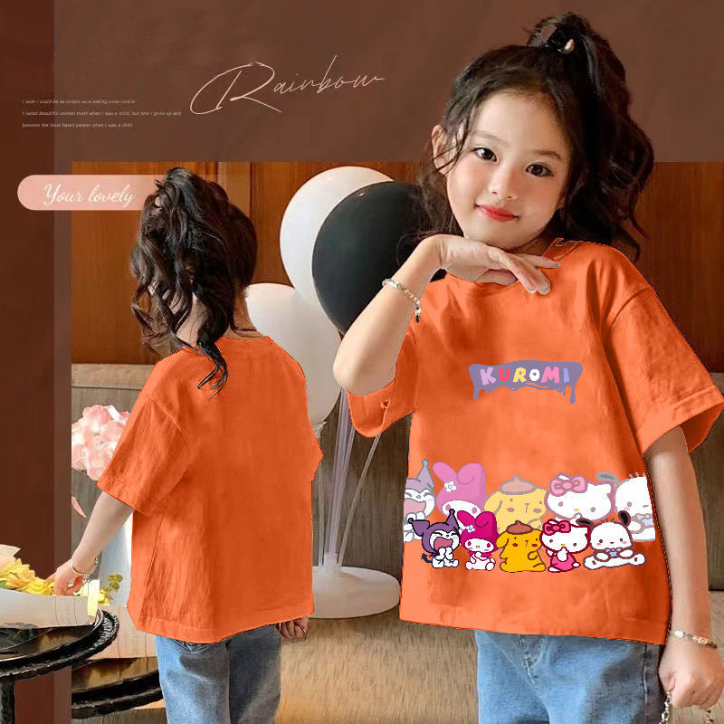 오렌지쿠르 반사 귀여운 곰