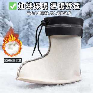 ������Ь�п�ӽq�ޱ�ů���ڽq��������ʿˮЬ��đ���׼Ӻ�ˮЬ��