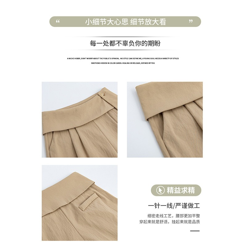 白色不规则屁帘裤子女夏薄款高腰慵懒直筒休闲裤设计感西装阔腿裤