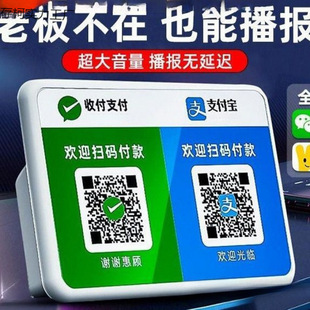 ΢�ŵ��~����Z��������S�a�ƈ�����֧�������~�{���������Ȳ���