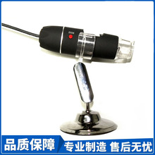 1000������@΢�R8�􎧜y���̶ȳ�Ԫ����PCB1600��USB���a�@΢�R