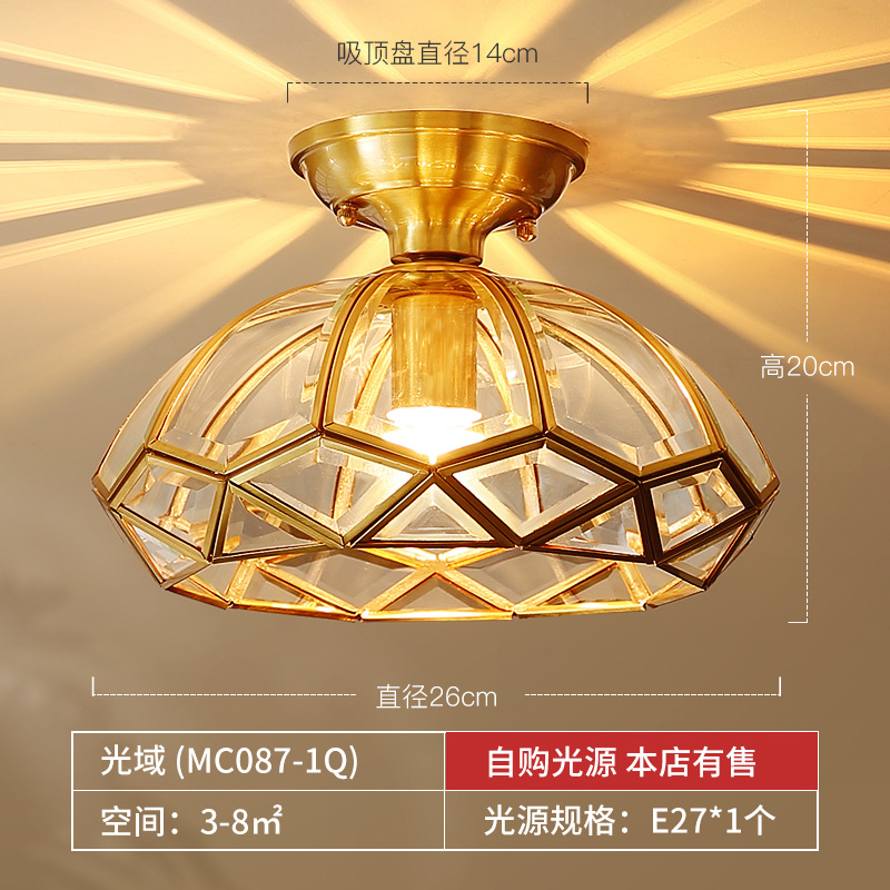 [Selección estricta] lámpara de pasillo de cobre estrella americana en el balcón de entrada lámpara de techo lujosa luz roja