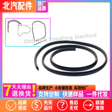 ����EU220EU260EU300EU400ES210܇�T�ܷ�l�T���ܷⲣ�����