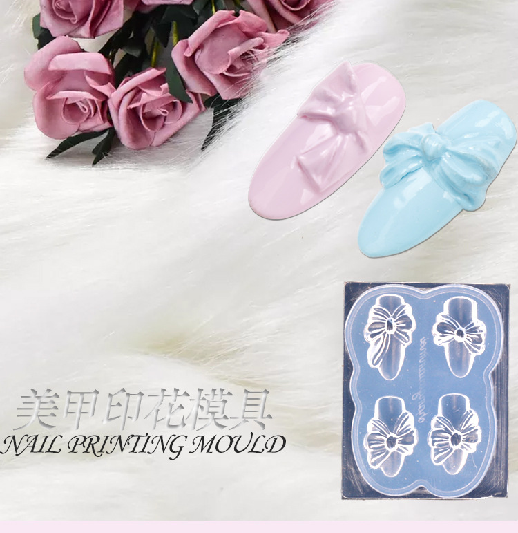 Manicure japonés estereoscópico mariposa tallado moldes de silicona dulces osos de uñas decoración pegamento de esmalte de uñas relleno de pegamento de fototerapia