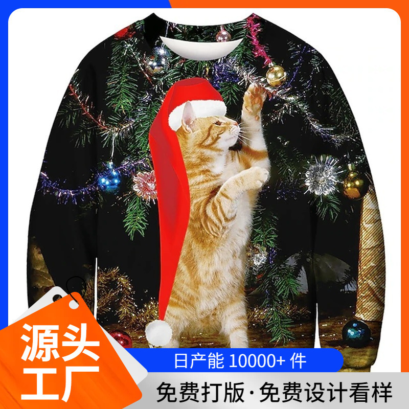 3D Print Fun Cat Christmas Sweatshirt Men's and Women's Holiday Party Pullover Hoodie Sweatshirt Top