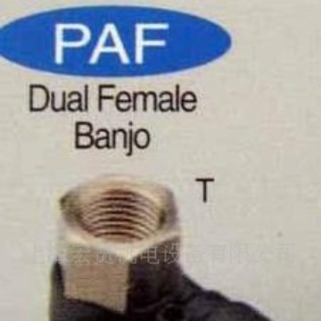 总经销韩国相阿SANG-A接头