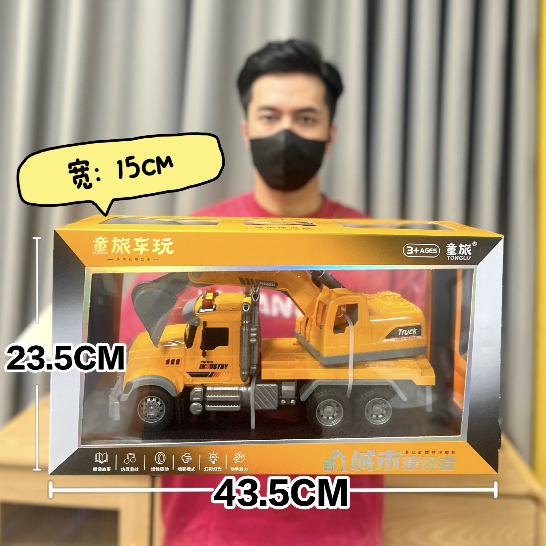 Regalos de la institución infantil inercia coche de rescate de bomberos contará historias de ingeniería excavadora juego de juego juego de la ciudad