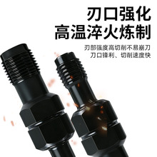 火花塞孔螺纹修复工具丝攻螺牙再生器丝锥再生牙开牙器螺纹修复