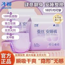 �ӳ�ɣ�Q�z��˯ѝ����ѝ����©ѝ���l�����a�D�l������Ĥѝ����ѝ