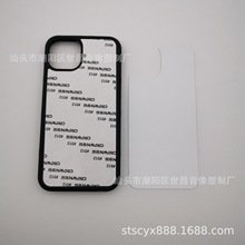 mIphone 13 DӡTPU+PCC 2DNƬհزĚ