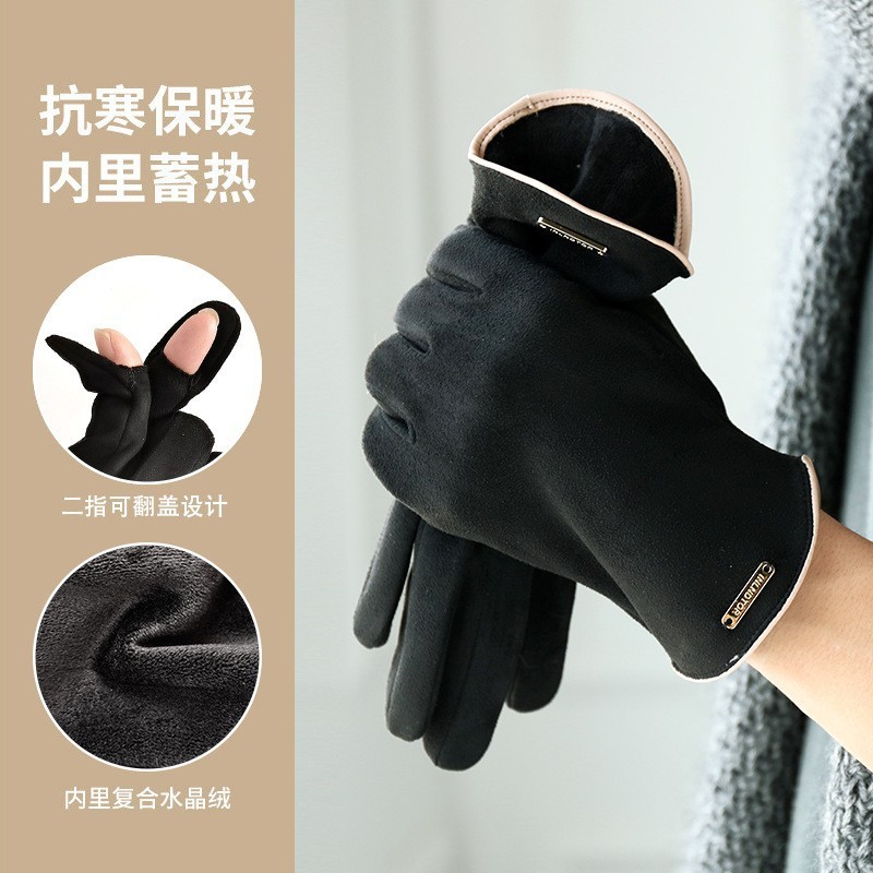 男の女性のスエードのベルベットの秋冬のベルベットの厚い保温の韓国版の百合は電車の防寒のタッチパネルに乗って手袋を分けます。|undefined