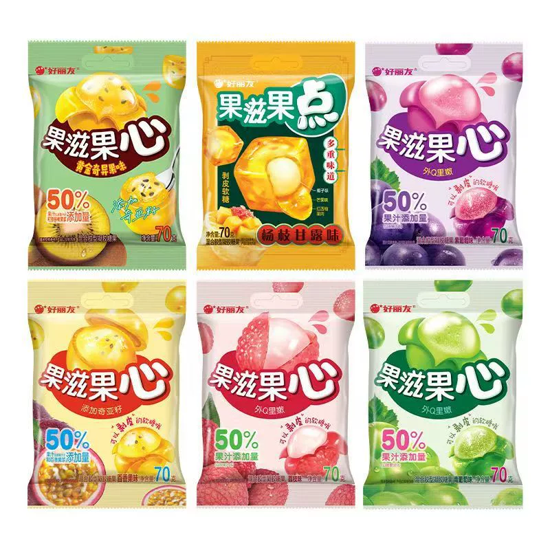 Жевательные конфеты Orion со вкусом фруктов, 70 г, сока-желе, отслаивающиеся, QQ конфеты, популярный фруктовый снек, клубника