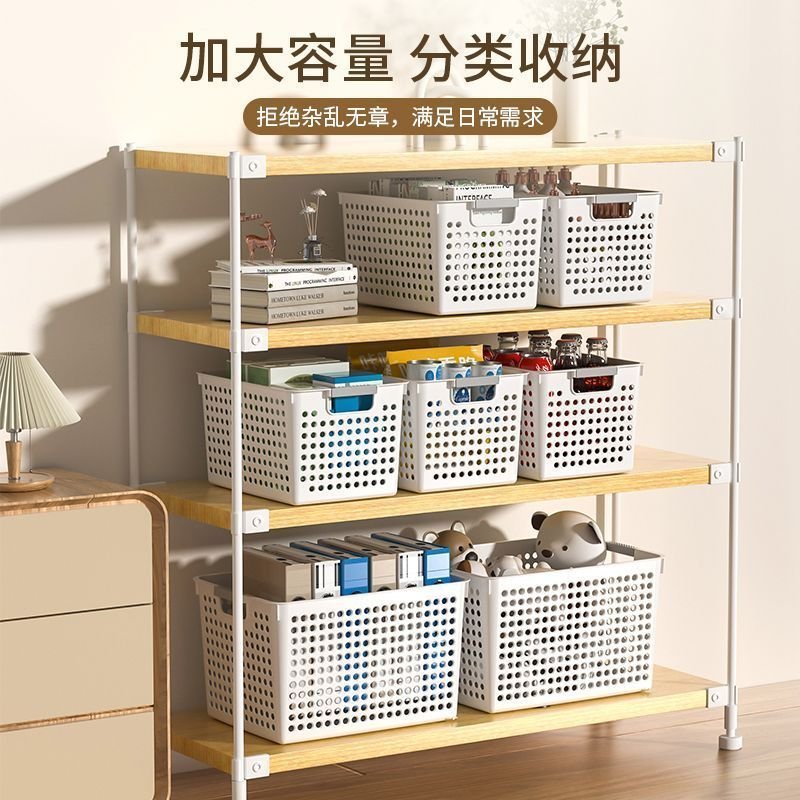 厚みのある収納バスケット、フルーツスナック収納バスケット、ワードローブ雑貨収納アーティファクト、幼稚園のおもちゃと本の整理ボックス|undefined