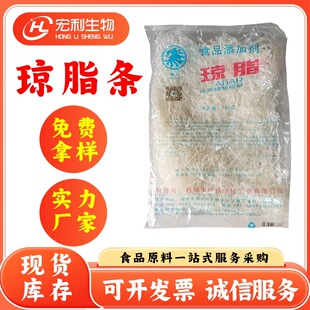 ��֬�l �l�֬ʳƷ��100g/�� ʳƷԭ������ʳƷ���B����֬�� �l