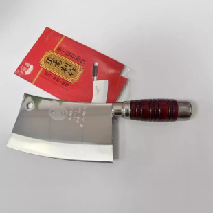 Wu Commission kitchen knife 503 stainless steel hand forged sharp slicing knife bone knife household kitchen kitchen kitchen knife