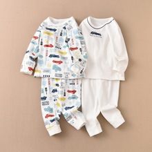 NlɃݳϵͯкbѝҾӷůĥë