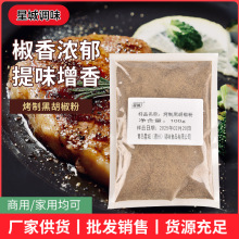 ƺں۟u{ζò͏dţúں