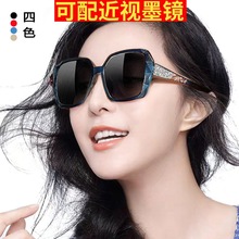 Prsr新款帕莎太阳镜女高清偏光眼镜防紫外线可配近视墨镜