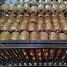 ����2���ϼt�p�x��ںρK����һ�c�������{���pɫ�p���Ͼ�