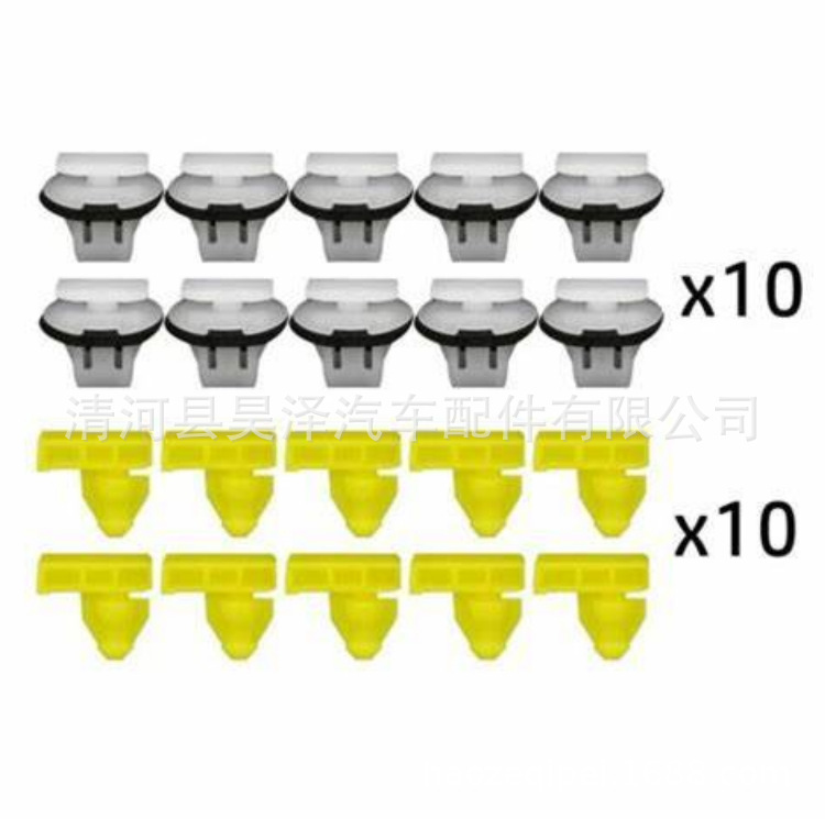 76882-Jg10A Is Suitable for Infiniti and Nissan Car Fender Guards and Wheel Clips 76847-Jg00A