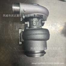 40394161 4314575 466617-0012 150105-00397 TURBO