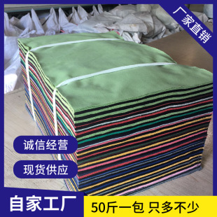 ��ɫ���C��ȫ�޹��IĨ���鲼������ˮ�U��׼Ҏ���Ʋ��S�ҹ������l