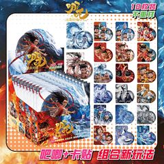 哪吒盲盒吧唧哪吒之魔童鬧海徽章申公豹敖丙周邊馬口鐵胸針吧唧